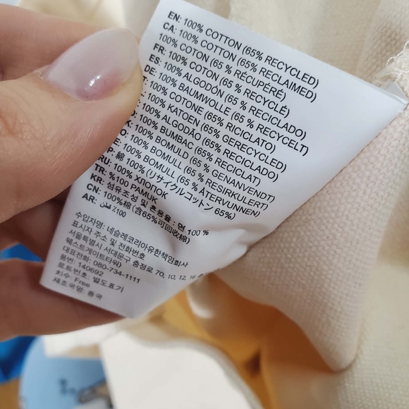 Nespresso 100% Cotton Tote Bag - Picture 5 of 9